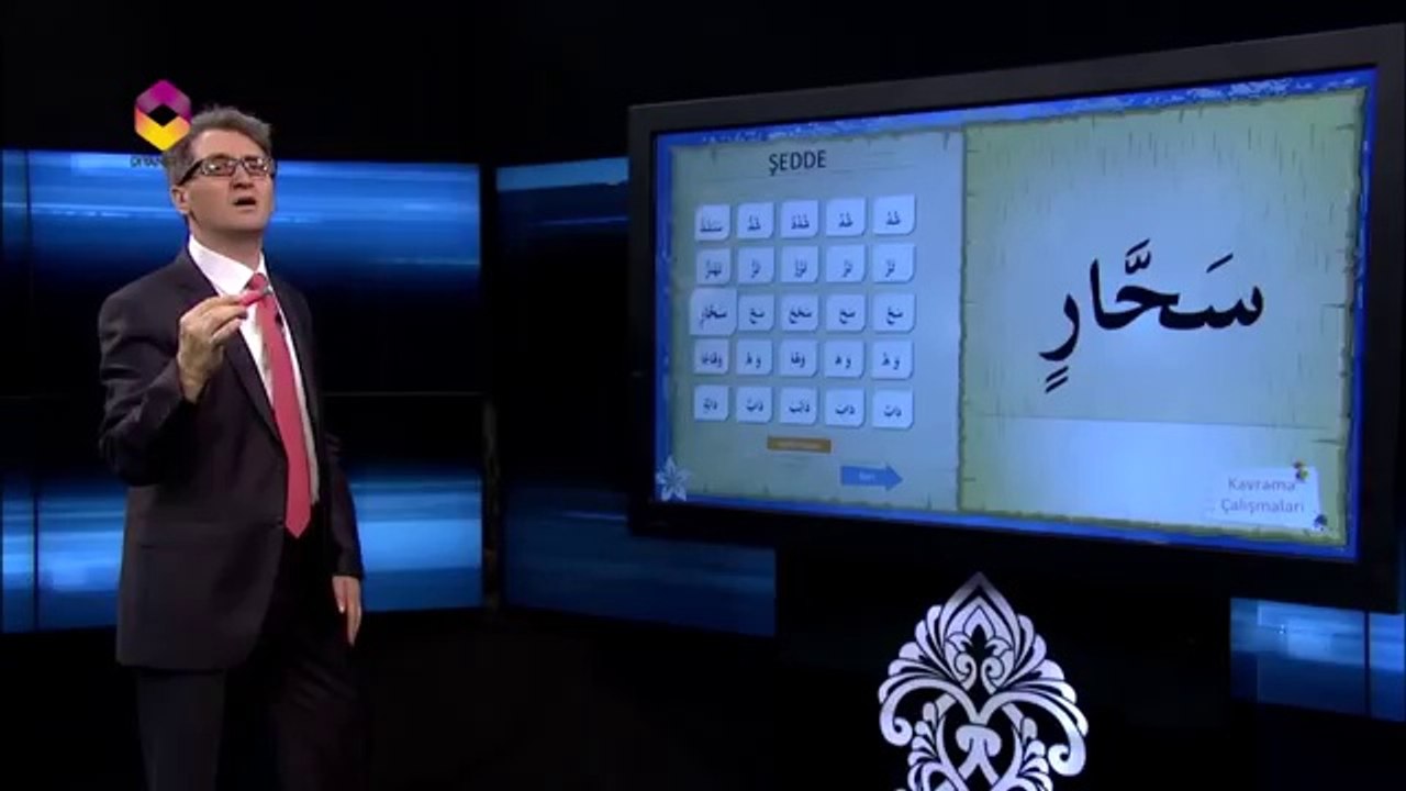 Kur'an Öğreniyorum 13. Bölüm - Diyanet TV - 10Youtube.com