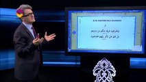 Kur'an Öğreniyorum 15. Bölüm - Diyanet TV - 10Youtube.com