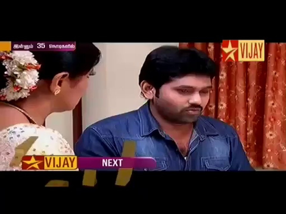 Thayumanavan(2)