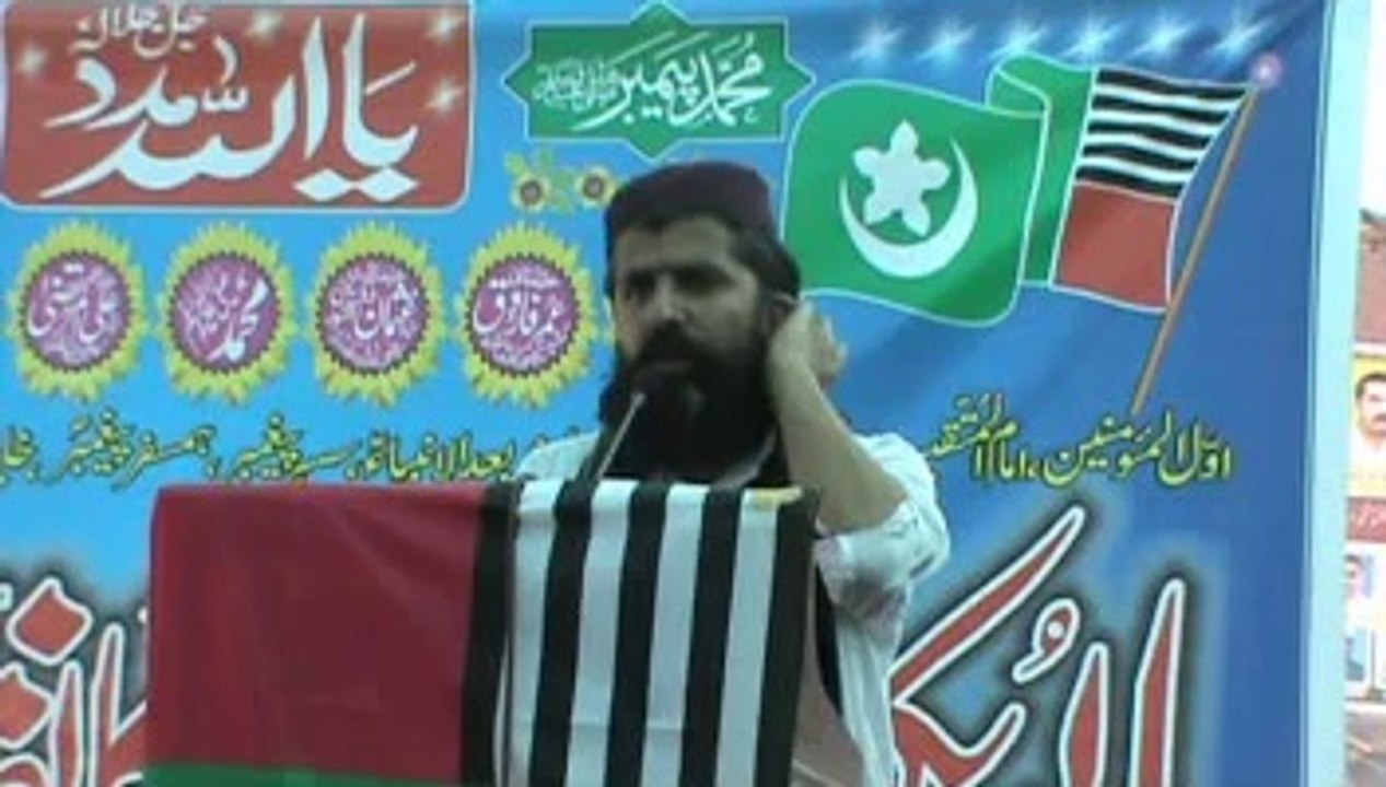 nazam muhsin & irshad
