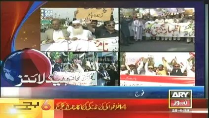 Headlines - 1800 - Friday - 25 - Apr - 2014