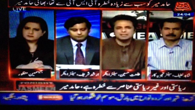 Talat Hussain exposes the nexus and agenda of GEO and Nawaz Sharif