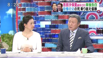2014／3／17 8：00 とくダネ！ ①吉田沙保里選手が亡き父に捧げる圧巻V…兄が語る涙の出場決意の舞台裏②北朝鮮拉致新展開…横田夫妻が孫と初面会③航空機不明が急展開!ハイジャックも…1