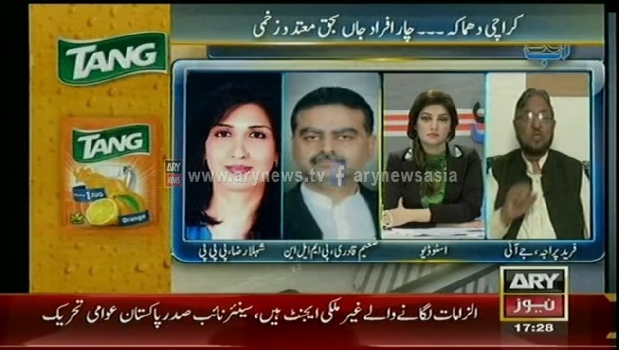 Ab Tak  25 Apr 2014