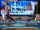 #صوت_الناس - أحمد الحجاوي : أطالب بـ وزارة تنمية لسيناء بـرئاسة الدكتور حسن راتب