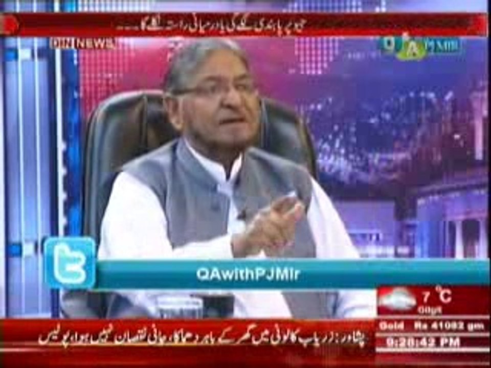 Q & A with PJ Mir (Geo News Ko Pemra Ki Janib Se Show Cause Notice Jari) 24 April 2014