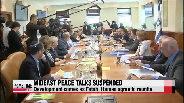 Mideast talks suspended following Palestine's plans to reunite rival factions