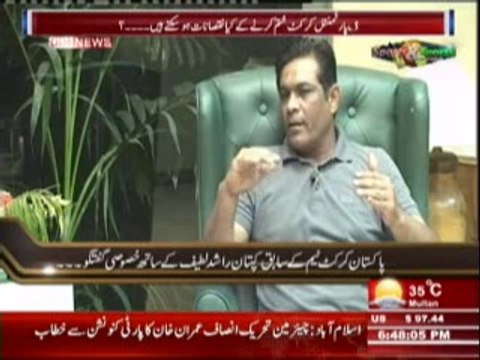 Sports & Sports with Amir Sohail (Pakistan Cricket Team Ke Sabiq Captain Rashid Latif Se Khasusi Guftgu) 25 April 2014 Part-2