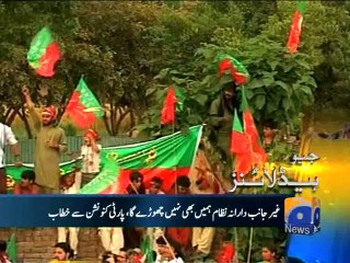 Geo Headlines-25 Apr 2014-1900