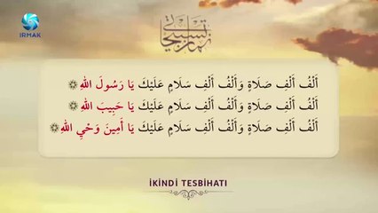 İkindi Namazı Tesbihatı - 10