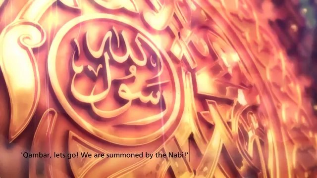 Mir Hasan Mir Jang e Khybar New Manqabat 2013-14 ShiaMatamdari.com