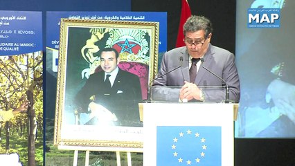 Table-Ronde sur la qualité des produits du terroir Maroc/UE