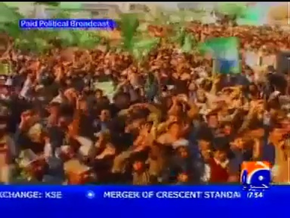 PML N Official Song by Umer Maqsood