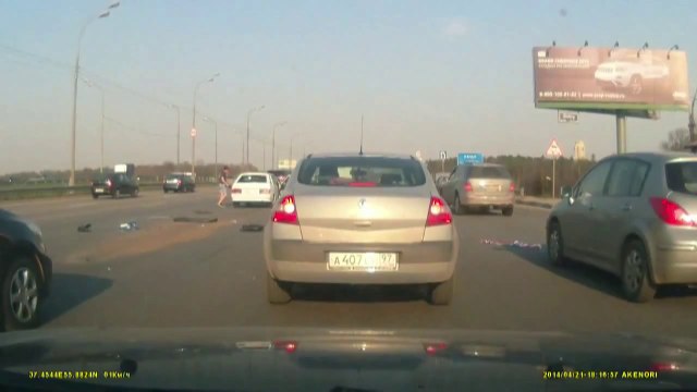 Explosion d'une voiture en Russie