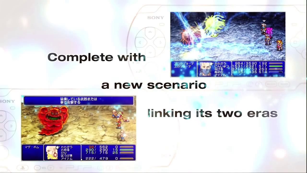 Final Fantasy IV The Complete Collection Trailer