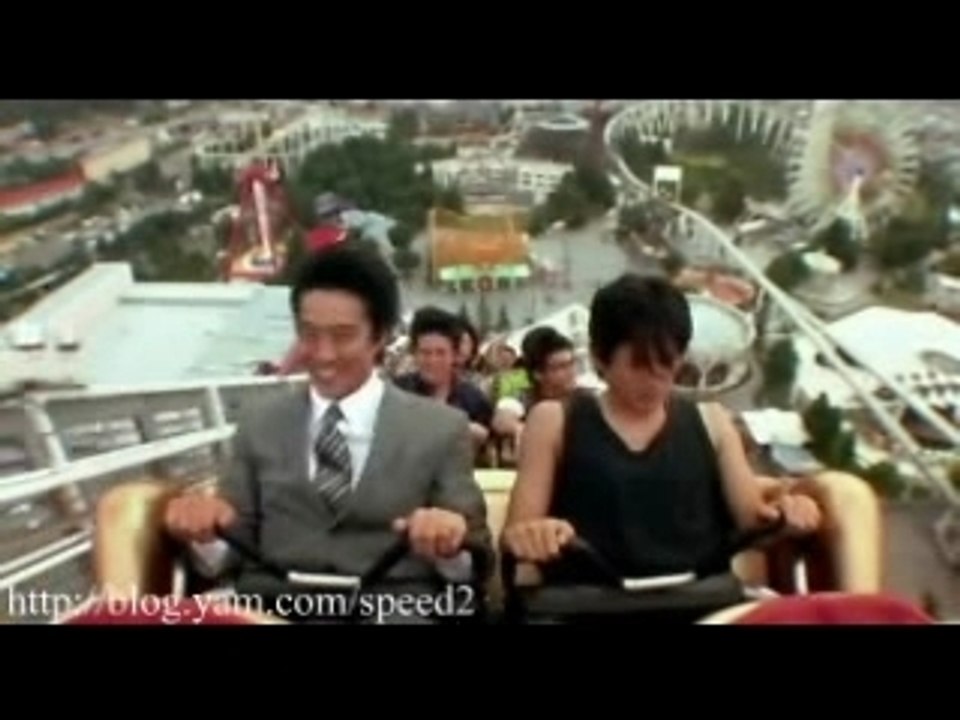 飛吧爸爸 MV