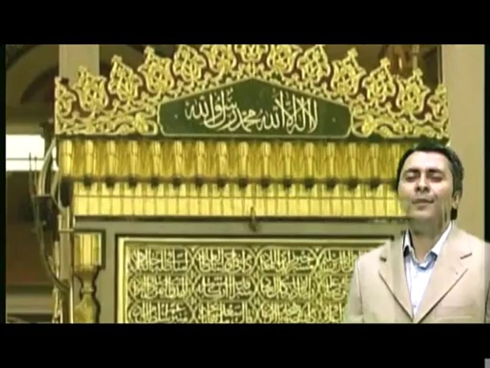 Abdurrahman Önül - Medine Gülü