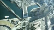 Sky Garden