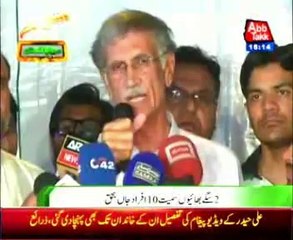 Killed 10, including two brothers in Swabi