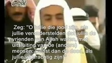 surah al djoemoe3ah_0001