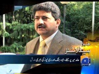 Geo Headlines-25 Apr 2014-2200