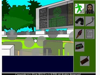 Find the Escape-Men 98 Horse Racing walkthrough - Two Ends