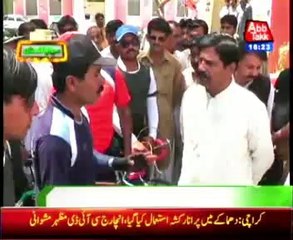 Caravan of youth cyclists against drug arrive in Mian Channu