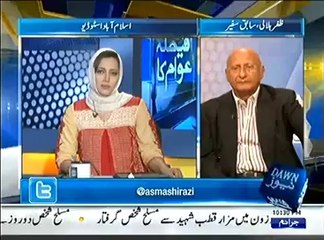 Faisla Awam Ka  – 25th April 2014