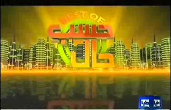 Hasb e Haal 17th January 2014 , Dunya News Azizi Hasb-e-Haal Full Show_clip7