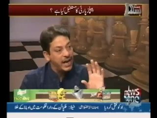 Bisaat - 23 April 2014 - Faisal Raza Abidi Exclusive