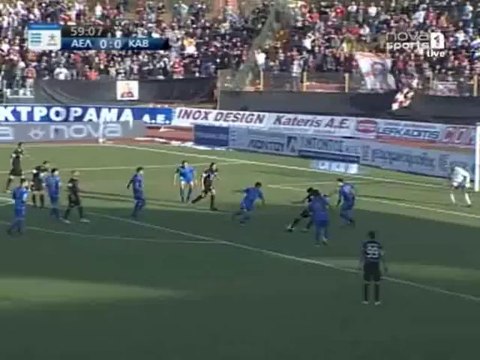 Το γκολ για την ομάδα μας αφιερωμένο στον....(ΑΕΛ-Καβάλα 2009-10)