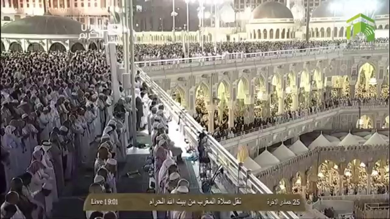 Makkah Maghrib 25th April 2014 led by Sheikh Ghazzawi