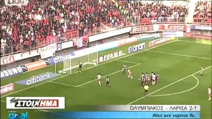 17η Ολυμπιακός-ΑΕΛ 2-1 2009-10 Σκάι γκολ