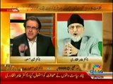 Govt. made Hamid Mir a scapegoat for its political purposes - Dr. Tahir ul Qadri