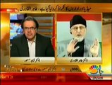 Present Rulers are acting on the agenda of their foreign masters - Dr. Tahir ul Qadri