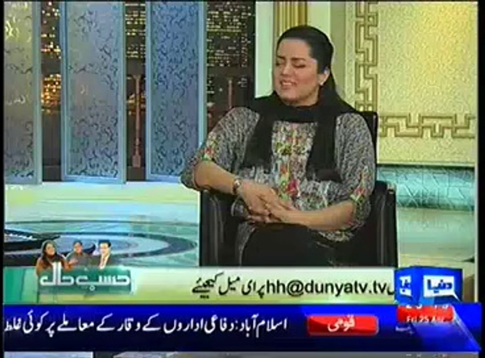 Hasb e Haal – 25thApril 2014