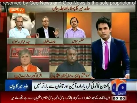 Capital Talk - 24 April 2014 - (Special Transmission) 24th April 2014