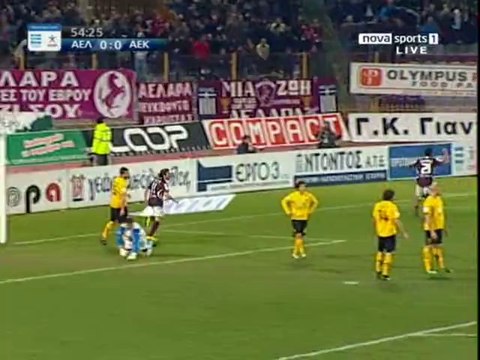 25η ΑΕΛ-ΑΕΚ 1-0 2009-10 Γκολ Μπλάζεκ