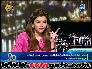 قصيدة عبد الرحيم على