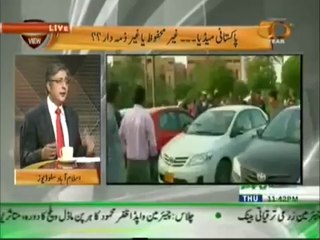 Capital View - 24 April 2014 - Full Show On Ptv News