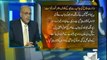 Aapas Ki Baat – Najam Sethi Kay Saath – 25 Apr 2014