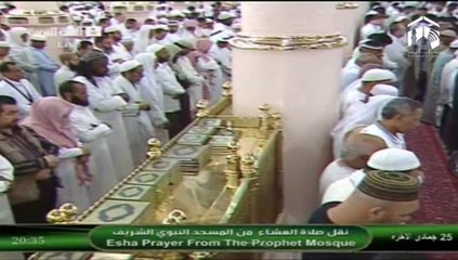 25th April 2014 Madeenah 'Isha led by Sheikh Hameed