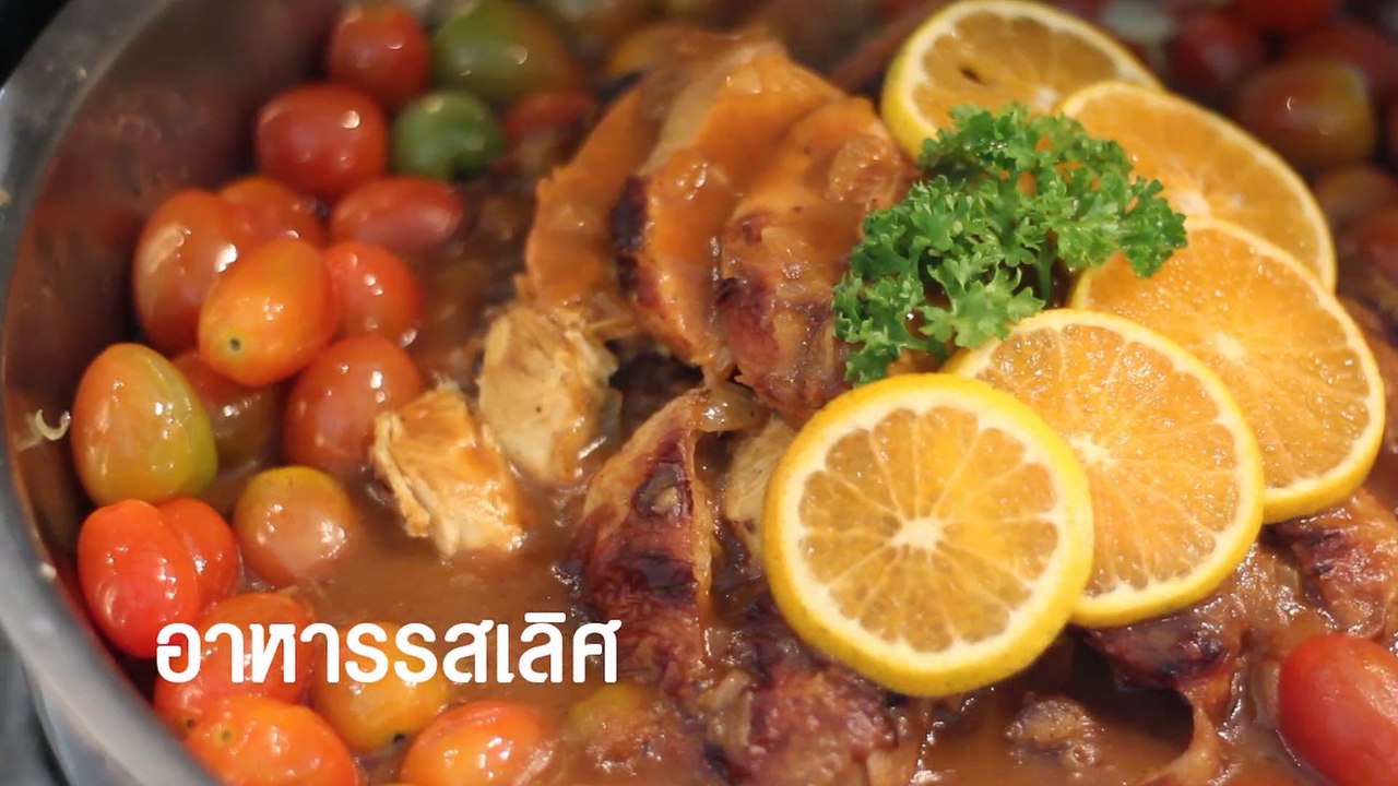 กริชชีวิตกลับด้าน 35 ไก่ PS 21 มีนาคม 2557
