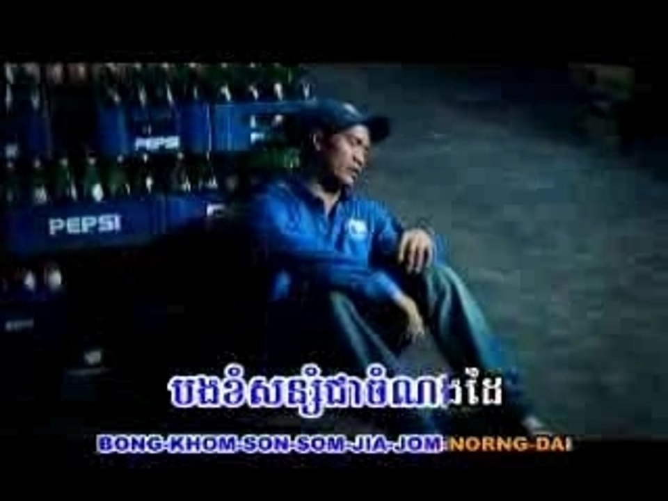 kat jet_bun sak