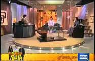 Hasb e Haal 17th January 2014 , Dunya News Azizi Hasb-e-Haal Full Show_clip9