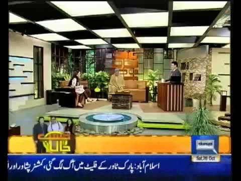 Hasb e Haal 18th January 2014 , Dunya News Azizi Hasb-e-Haal Full Show_2_clip14