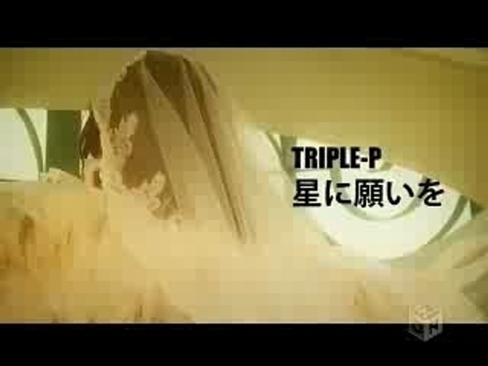TRIPLE-P Hoshi ni negai wo