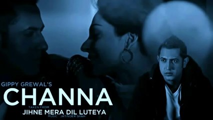 Channa Ve Kede Badla Ch Kho Geya Ae