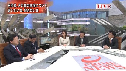 プライムニュース 2014-04-25-08