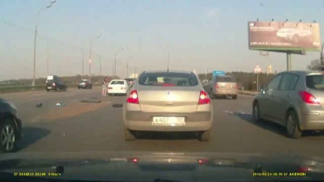 Explosion d'une voiture sur l'autoroute en Russie